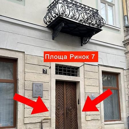 Apartamento Lviv4U Exterior foto