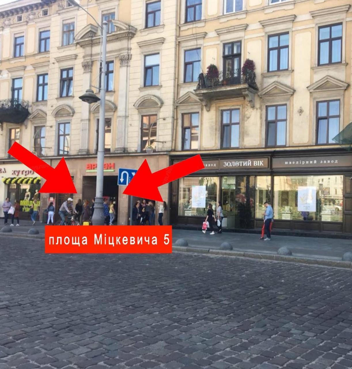 Apartamento Lviv4U Exterior foto